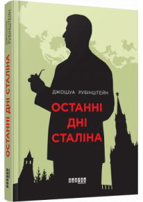 book_image