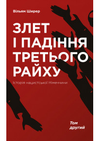 book_image