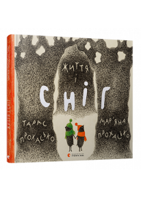 book_image