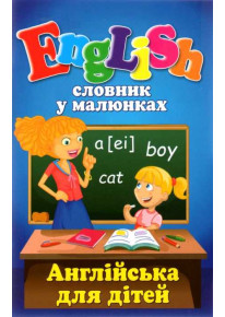 book_image