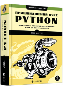 book_image