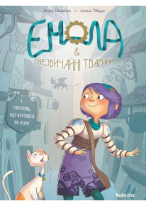book_image