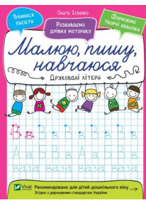 book_image