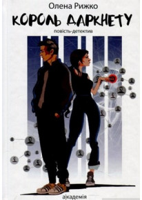 book_image