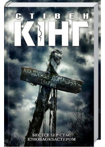 book_image