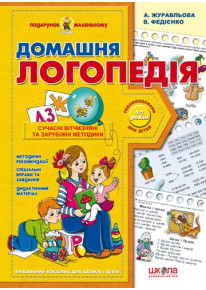 book_image