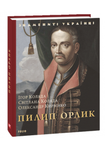 book_image