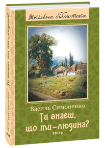 book_image