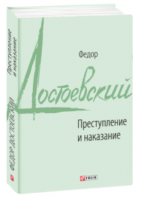 book_image
