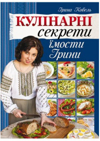 book_image