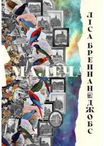 book_image