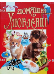 book_image