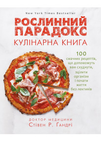 book_image
