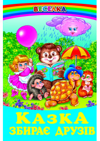 book_image