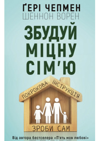 book_image
