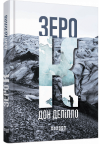 book_image