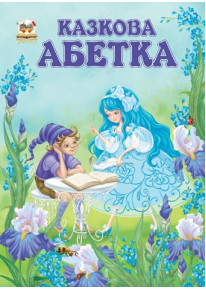 book_image