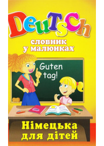book_image