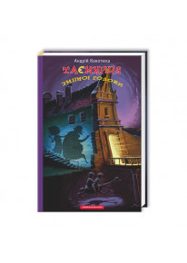 book_image