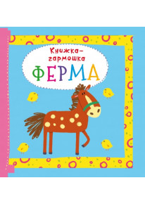 book_image