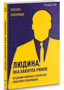 book_image
