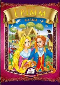 book_image