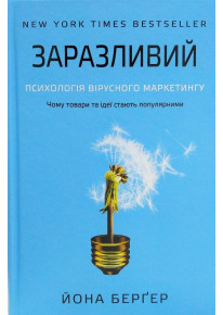 book_image