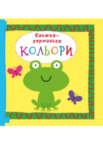 book_image