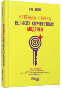 book_image