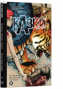 book_image