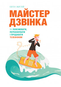 book_image