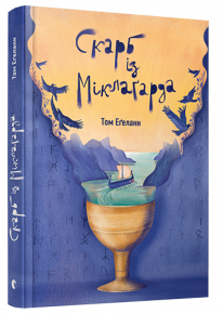 book_image