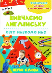 book_image