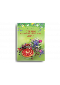 book_image