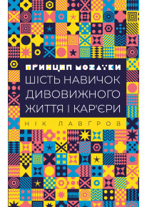 book_image