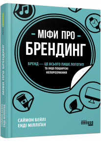 book_image