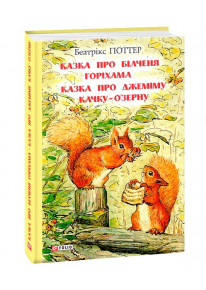 book_image