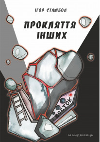 book_image