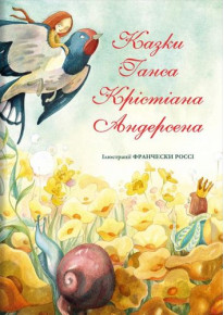 book_image
