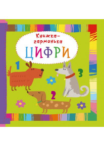 book_image