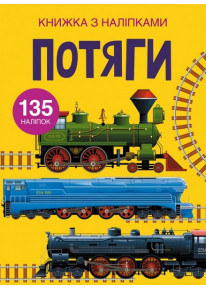 book_image