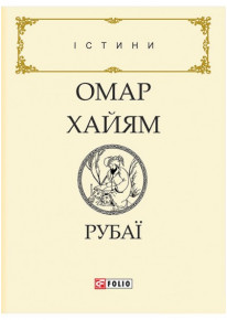 book_image