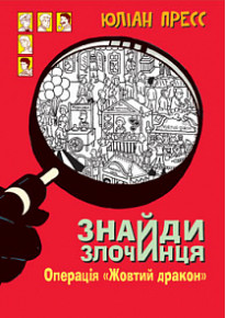 book_image
