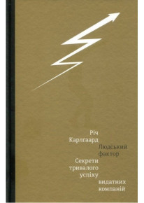 book_image