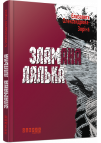 book_image