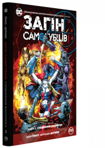 book_image