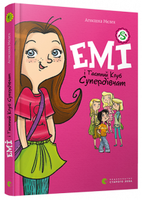book_image