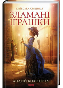 book_image
