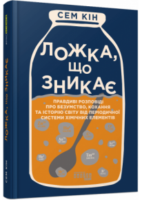 book_image
