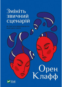 book_image